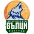 Wolves Razgrad (U 16)