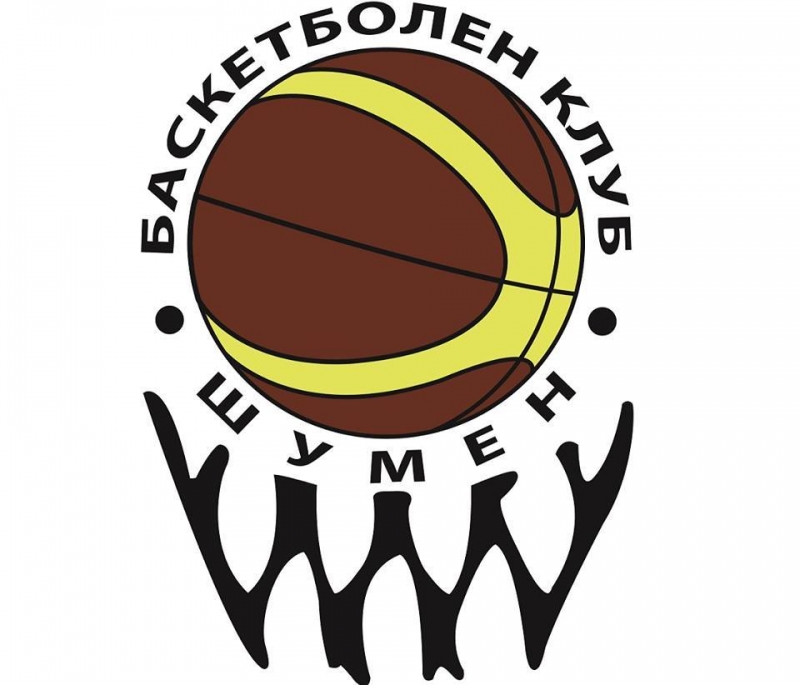 Шумен Шумен