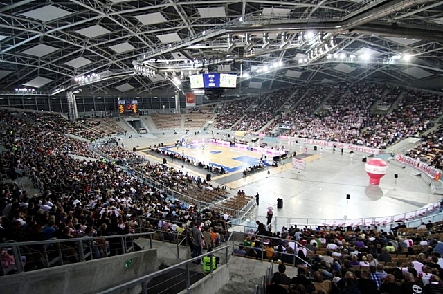 Атлас Арена