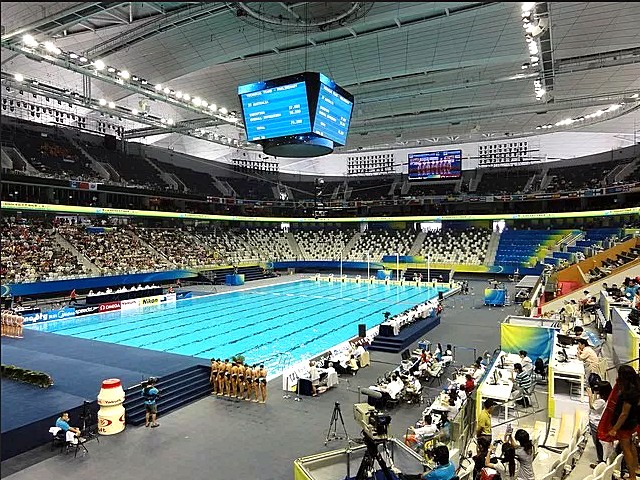 Ориенталски спортен център