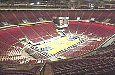 Амуей Арена