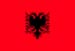 Албания