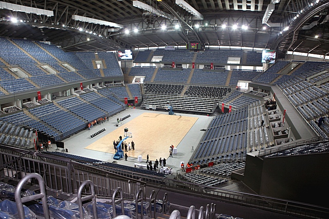 Синан Ердем Доум