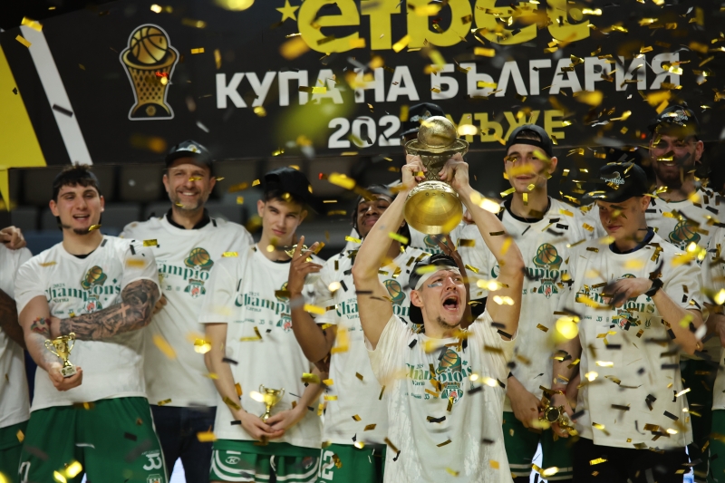 Купа България: Награждаване, 16.03.2025 / сн. БФБ