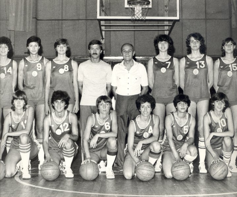 Номер 1 за българския баскетбол