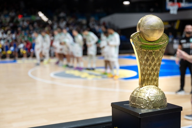 Купа България, финал: Черно море Тича - Балкан, 16.03.2025 / сн. Радослав Маринов