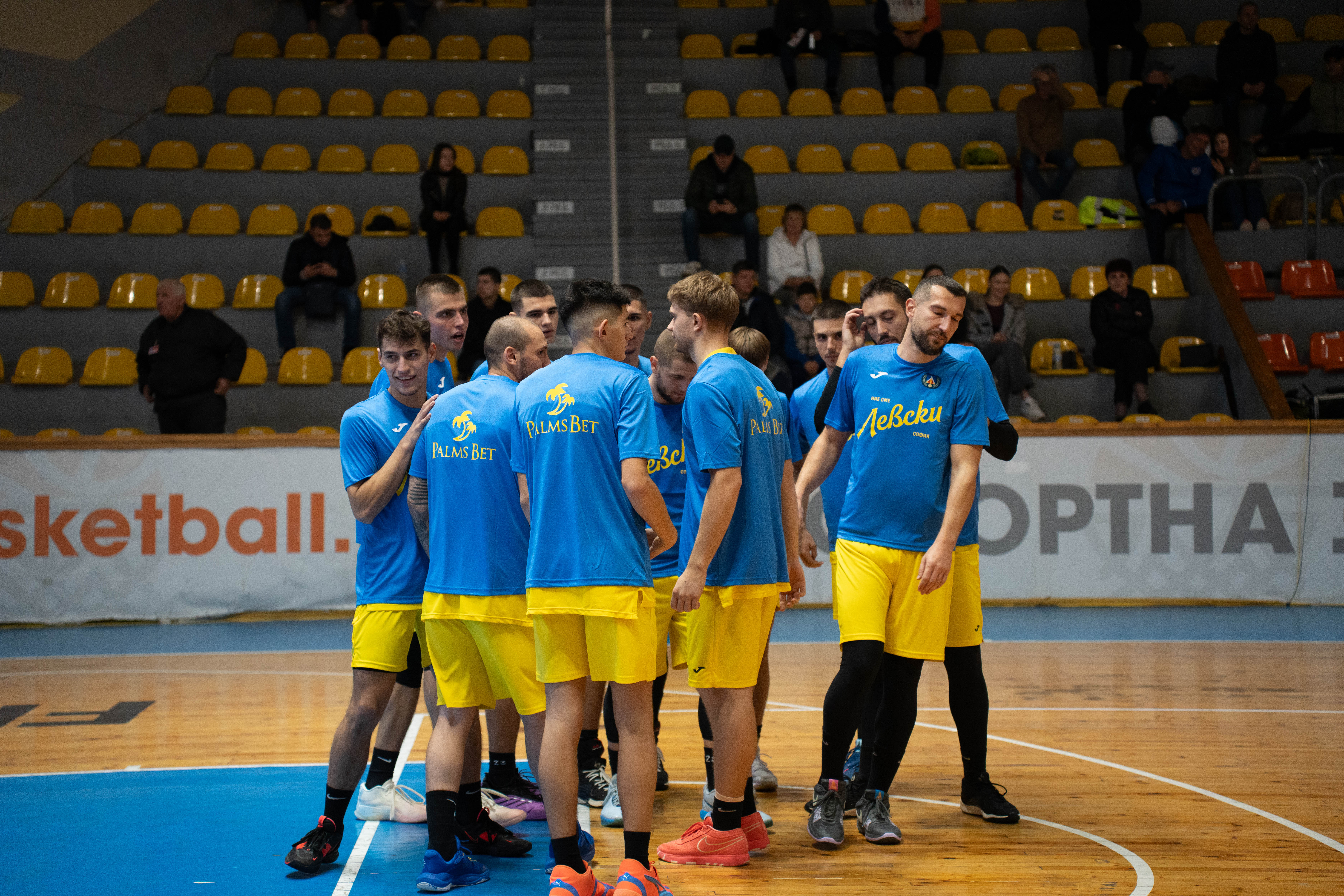 Номер 1 за българския баскетбол