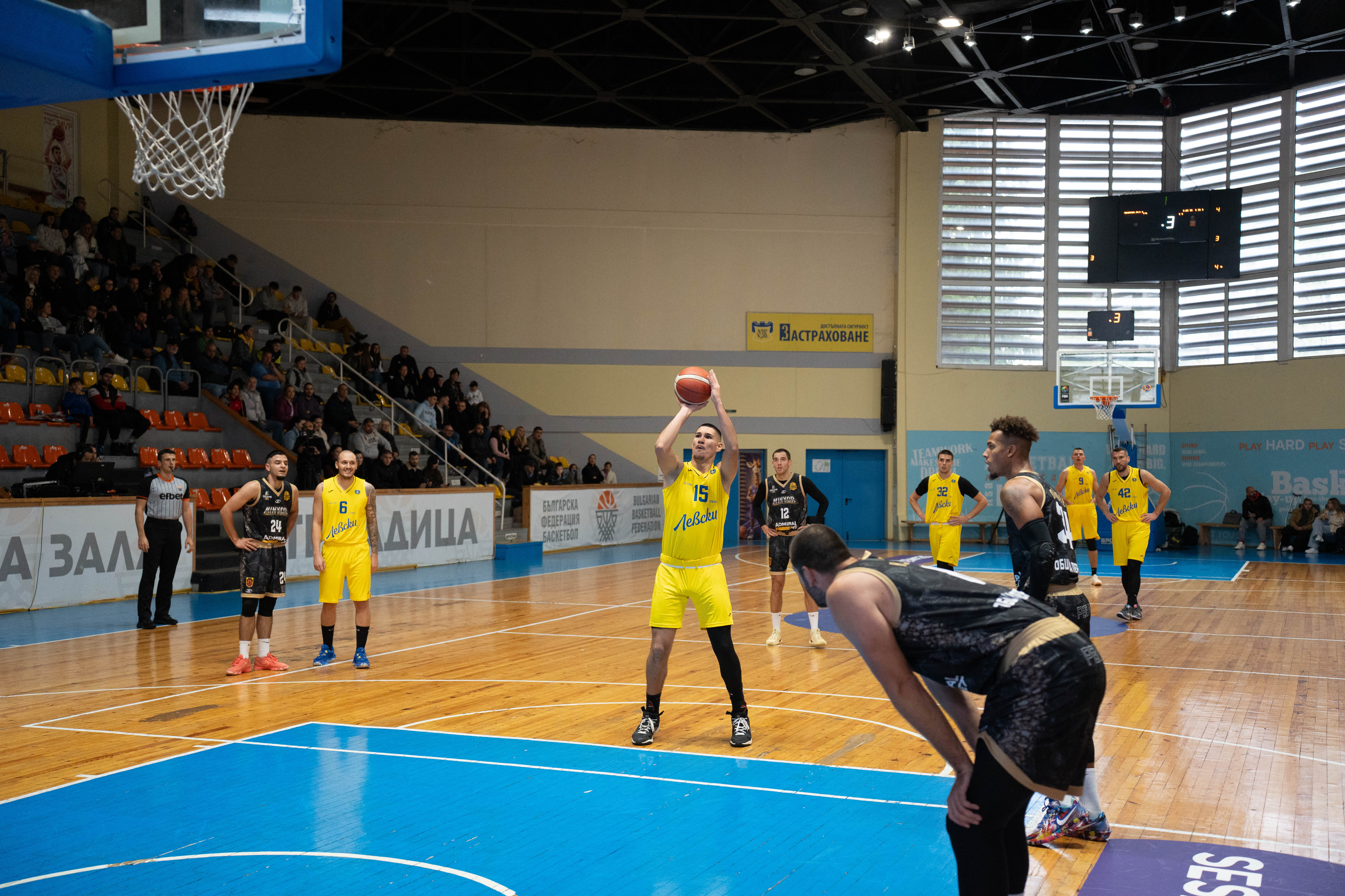 Номер 1 за българския баскетбол