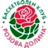 Rozova Dolina (U 19)