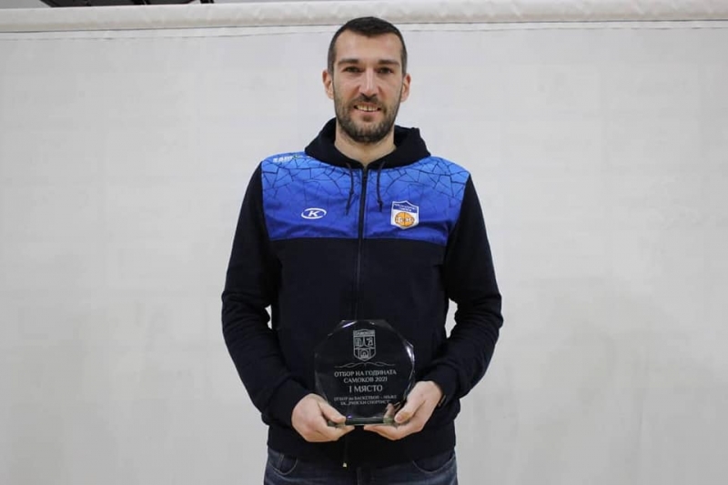 Номер 1 за българския баскетбол