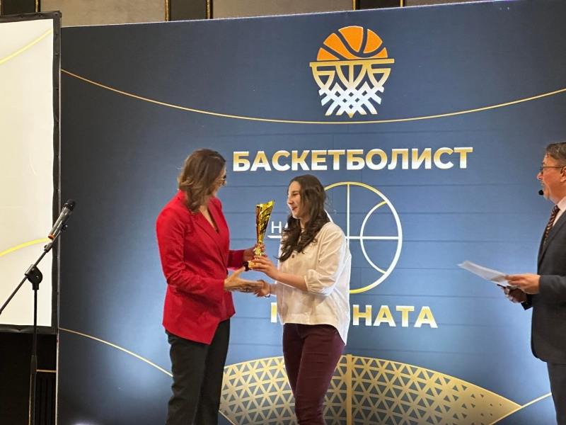 Номер 1 за българския баскетбол