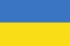 Ukraine (U 16)