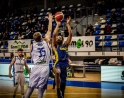 Номер 1 за българския баскетбол