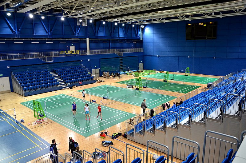 Национална сп. зала