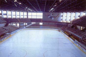 Зимни Щадион