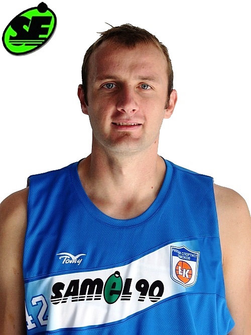 Анте Билобърк