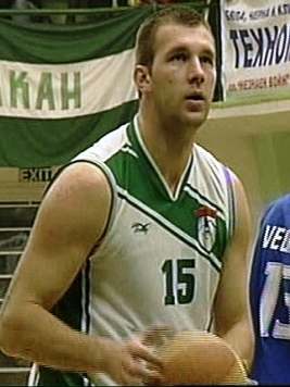 Бобан Билбия