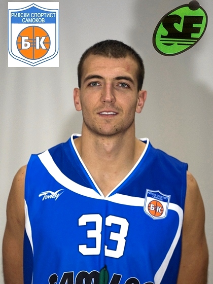 Димитър Морунов