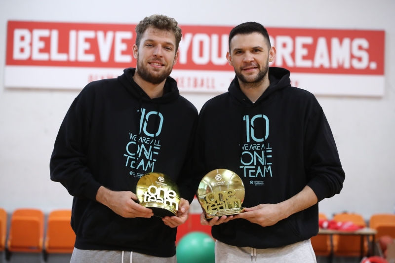 Номер 1 за българския баскетбол