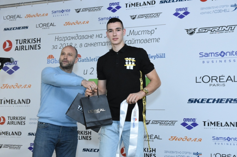 Церемония по награждаване на Мис и Мистър BGbasket.com 2018
