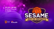 ������� ����������� �� Sesame ���� �� ��������