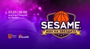 Sesame       - ?!