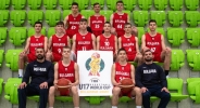  U17     Sofia Cup 2020