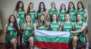 12-те на България за европейското при девойките U18