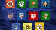 Мачове в София и Бургас дават старт на сезона в НБЛ (пълна програма)