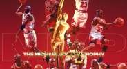 Наградата за „Най-полезен играч“ в НБА ще носи името на Майкъл Джордан