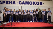 Девойките на Рилски спортист и Маринкова са №1 за годината в Самоков