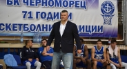 Васил Евтимов: Влизаме в комфортна зона и си казваме, че мачът е свършил